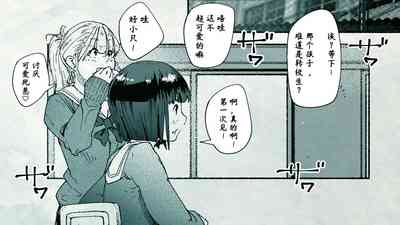 第30頁圖