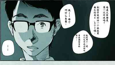 第34頁圖
