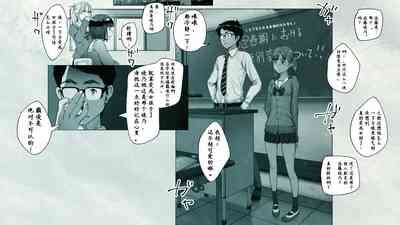 第38頁圖