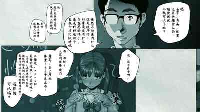 第42頁圖