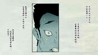 第50頁圖