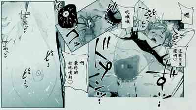 第82頁圖
