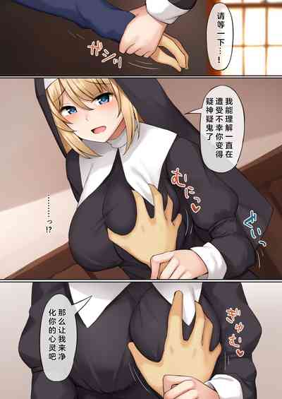 第10頁圖