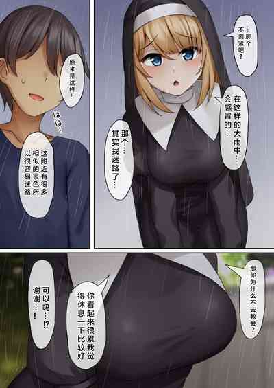 第6頁圖