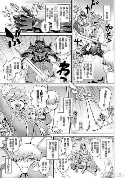 第150頁圖