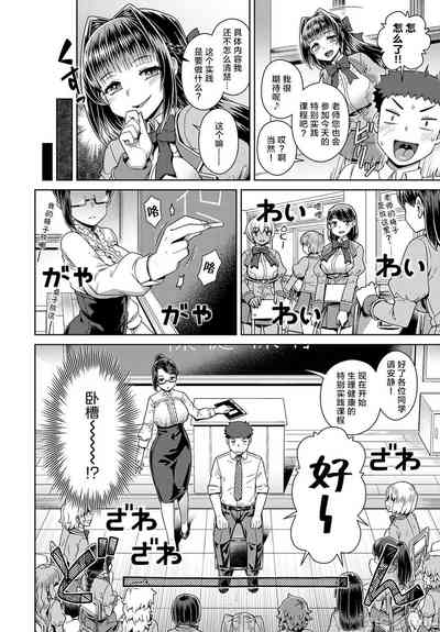 第166頁圖