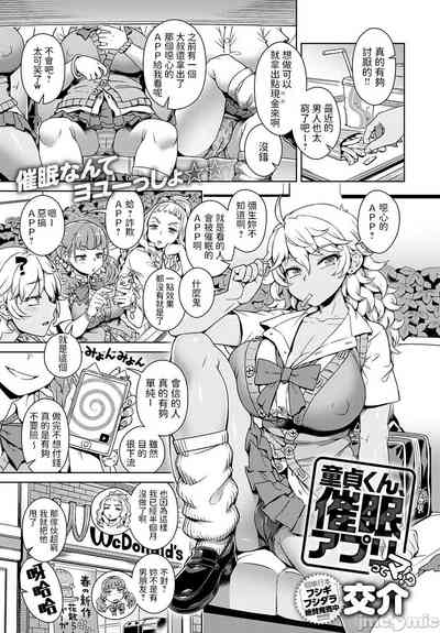 第194頁圖