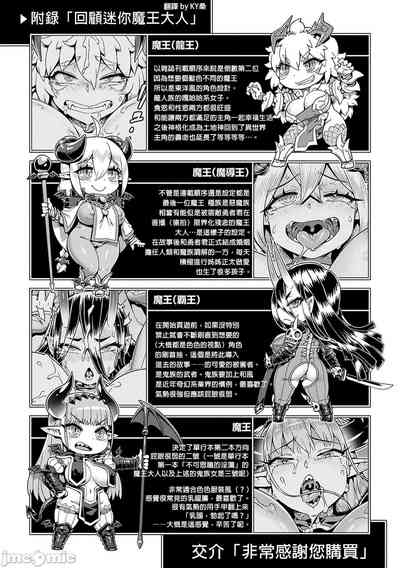 第218頁圖