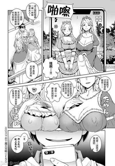 第30頁圖