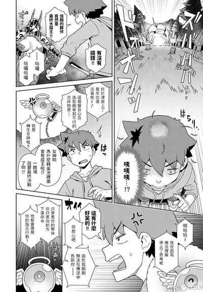 第34頁圖