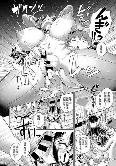 第42頁圖