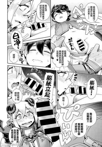 第62頁圖
