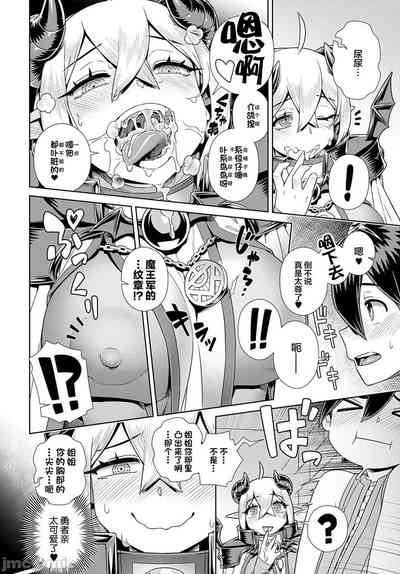 第66頁圖