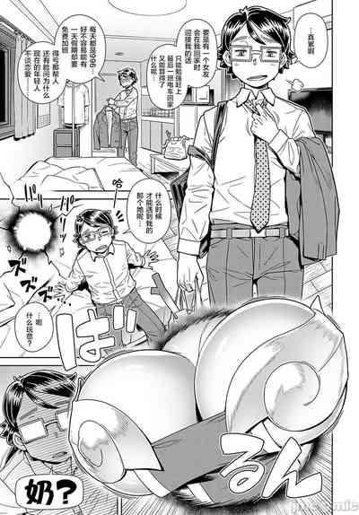 第86頁圖