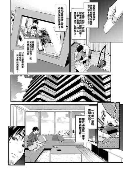 第2页图