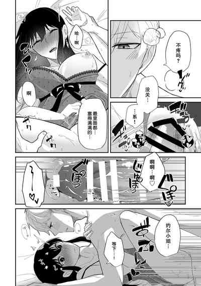 第14頁圖