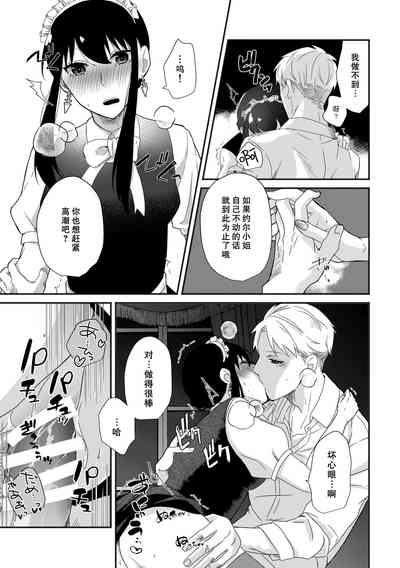 第22頁圖