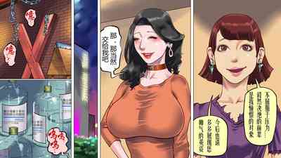 第26頁圖