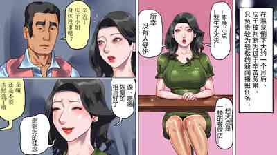第2頁圖