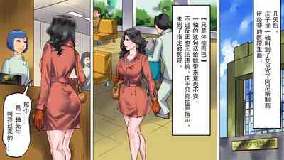 第34頁圖