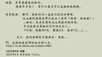 第50頁圖