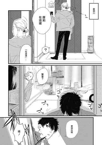 第114頁圖