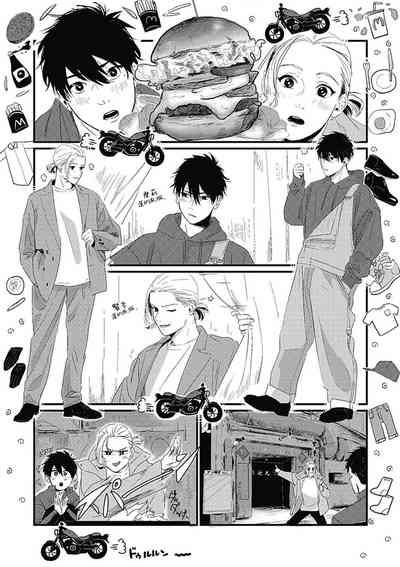 第118頁圖