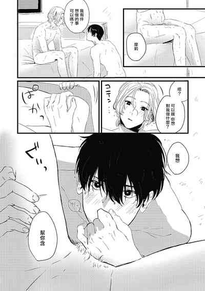 第126頁圖