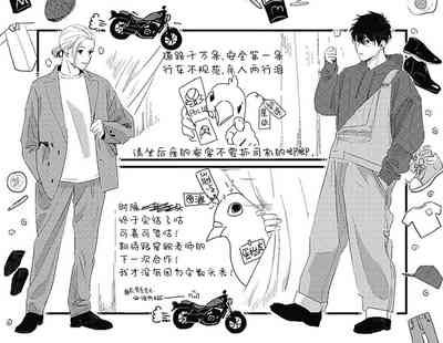 第134頁圖