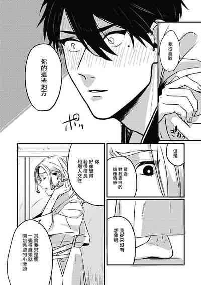 第26頁圖