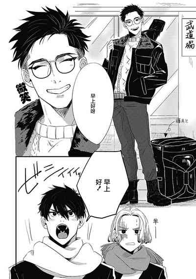 第50頁圖