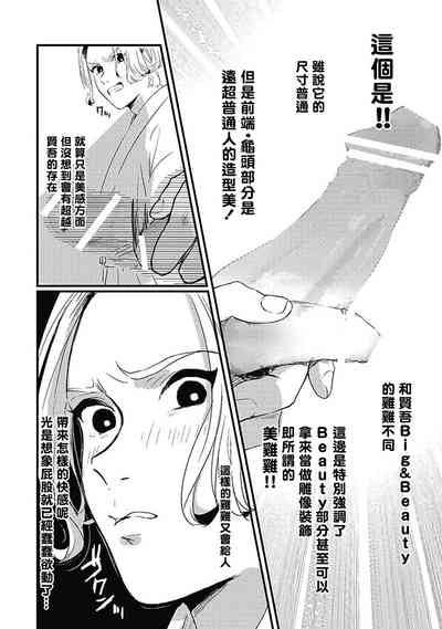 第58頁圖