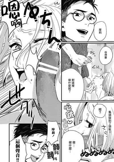 第66頁圖