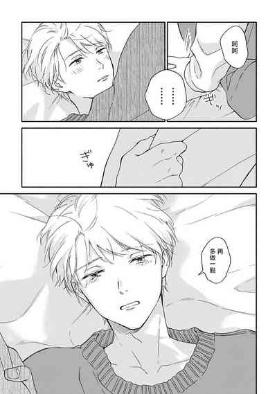 第126頁圖