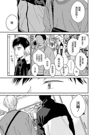 第78頁圖