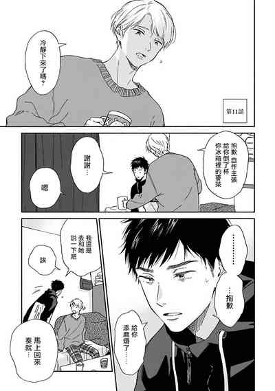 第94頁圖
