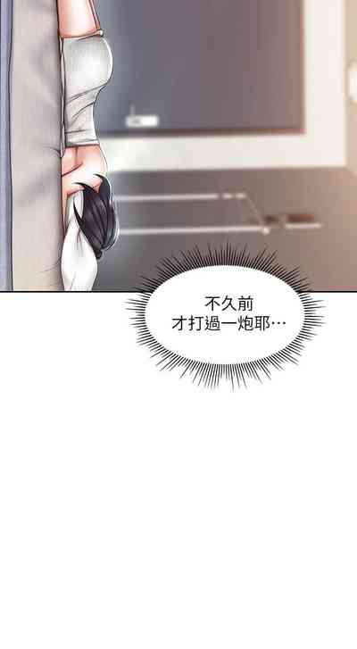 第106页图