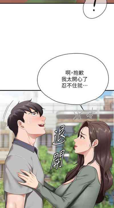 第122页图