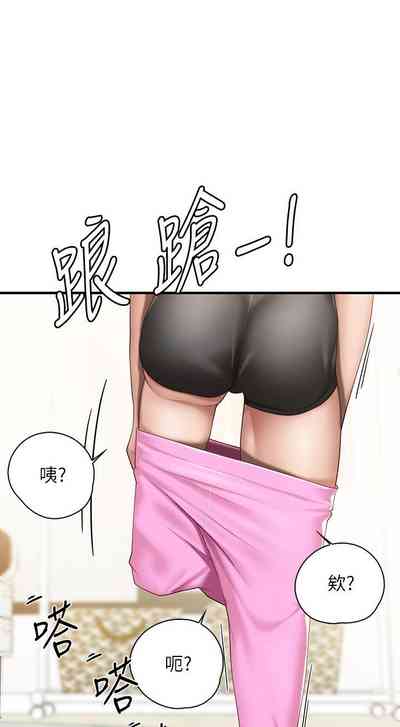 第126页图