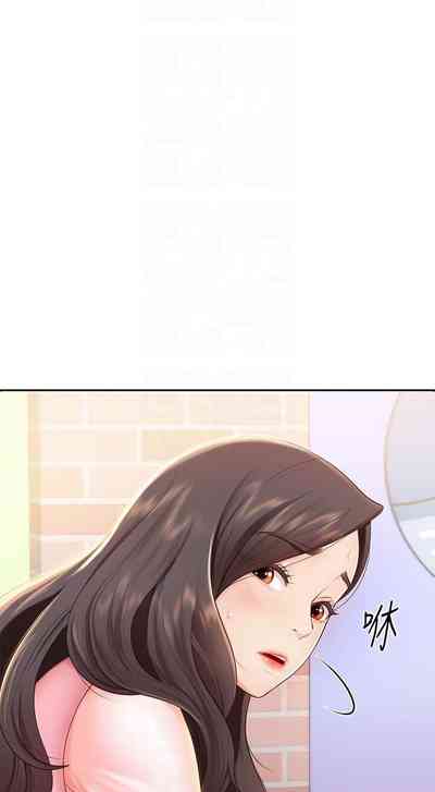 第18页图