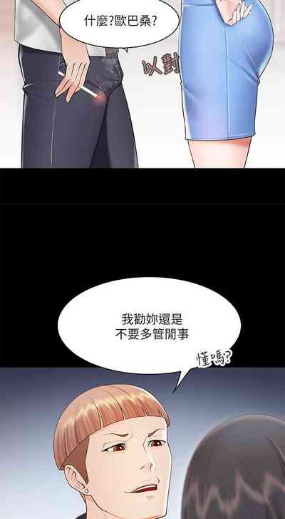 第34页图