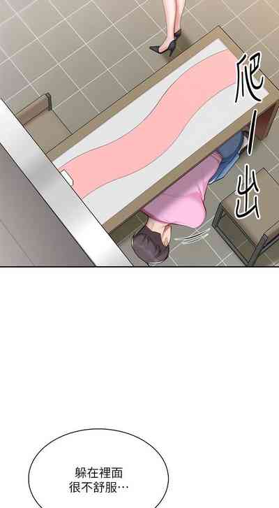 第46页图