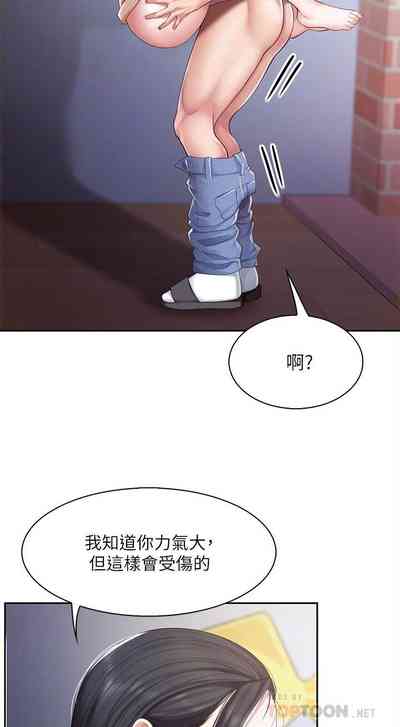 第58页图