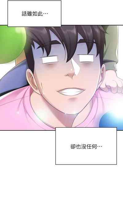 第62页图