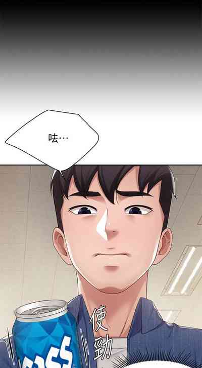 第66页图