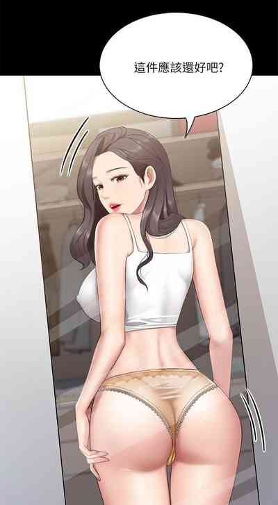第70页图