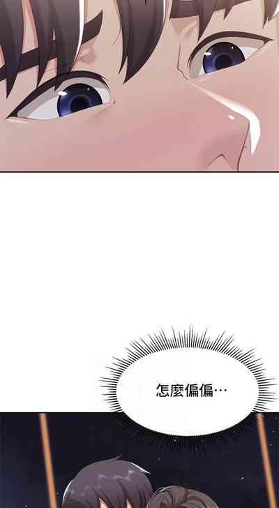 第78页图