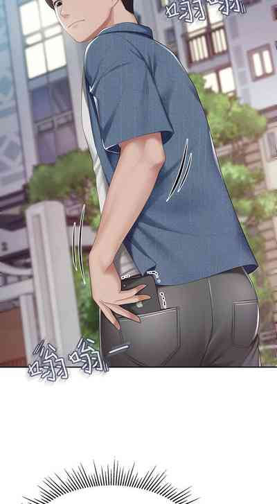 第86页图