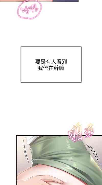 第98页图
