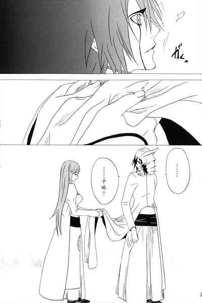 第26页图